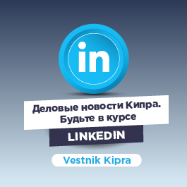 Social media linkedin