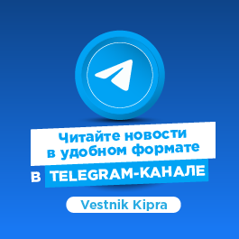 Social media telegram
