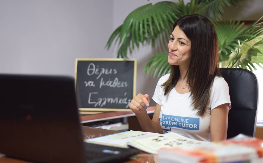 Уроки греческого онлайн с The Online Greek Tutor