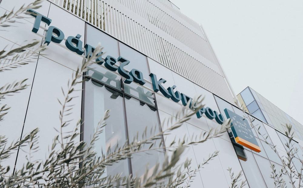 Мошенническое видео от имени Bank of Cyprus