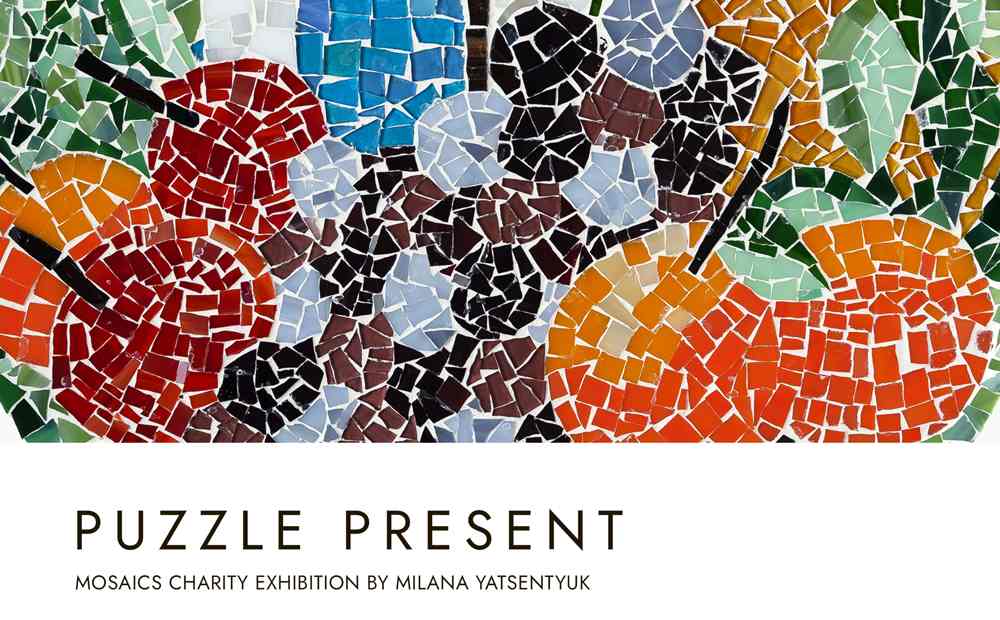Благотворительная выставка Puzzle Present