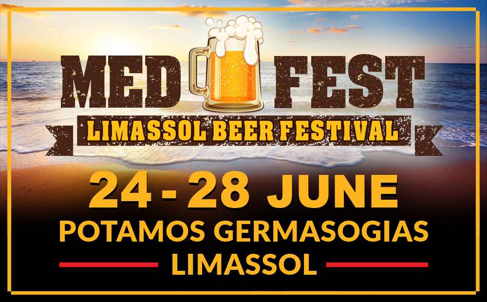 Medfest: седьмой фестиваль пива в Лимассоле