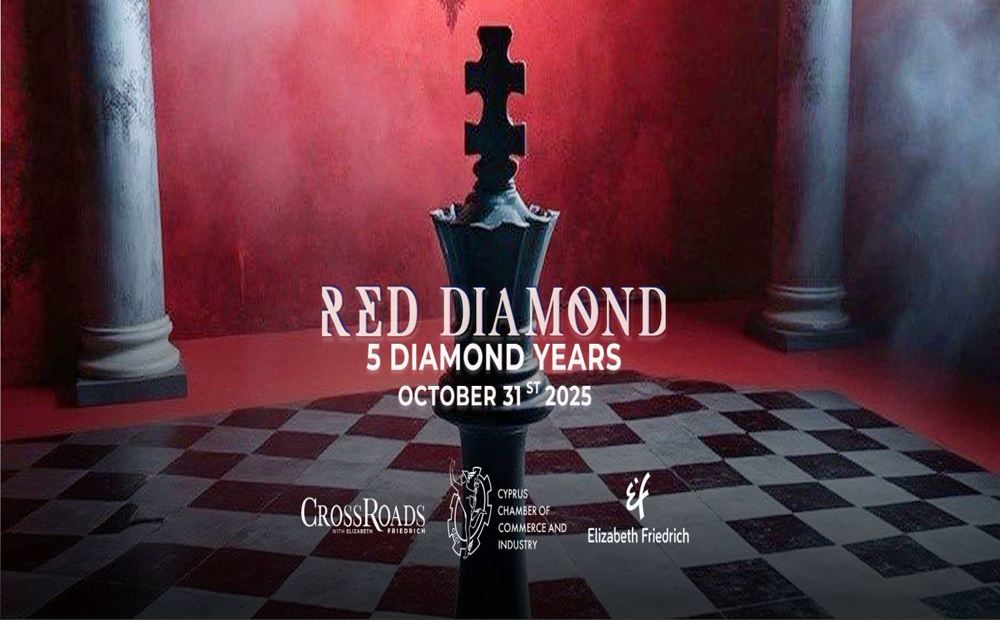 Премия Red Diamond 2025: вечер в честь женщин, меняющих будущее бизнеса
