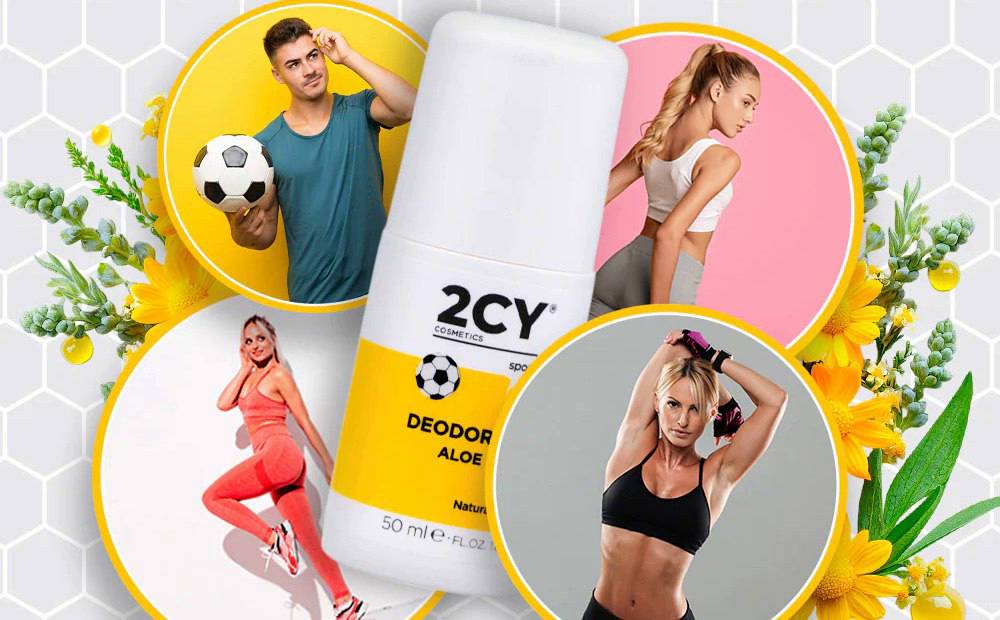 R and C Store – органическая косметика и биодобавки