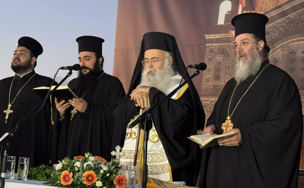В Пейе открыли историческую площадь