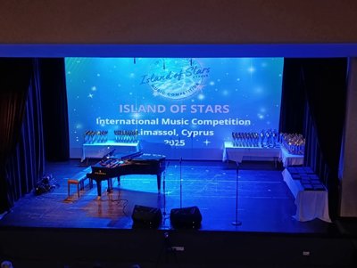 Музыкальный конкурс Island of Stars собрал таланты со всего мира